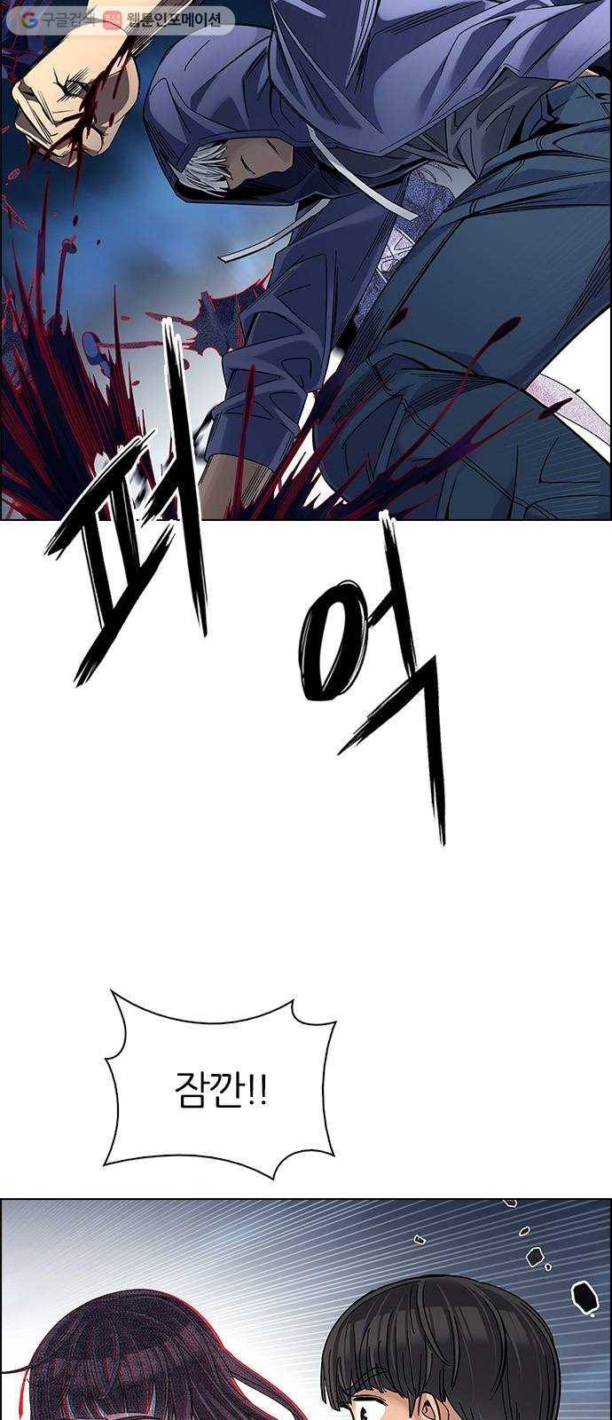 다이스(DICE) STAGE 329 Big Drop (8) 22