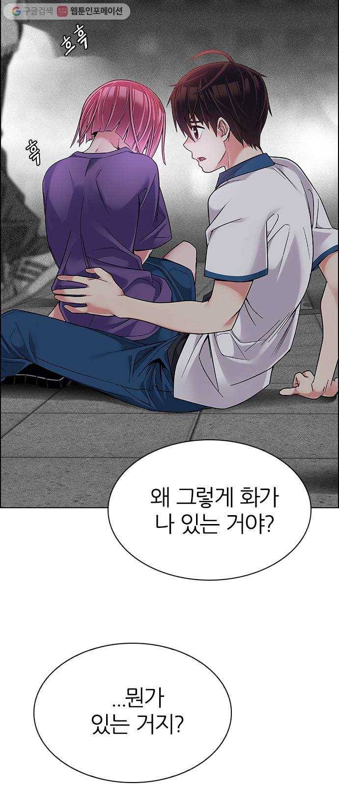 다이스(DICE) STAGE 345 Awaken (9) 10