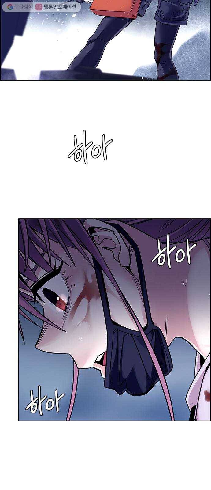 다이스(DICE) STAGE 345 Awaken (9) 30