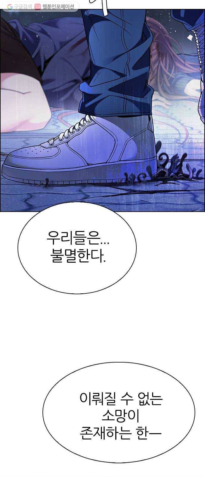 다이스(DICE) STAGE 354 Kaleidoscope (9) 22