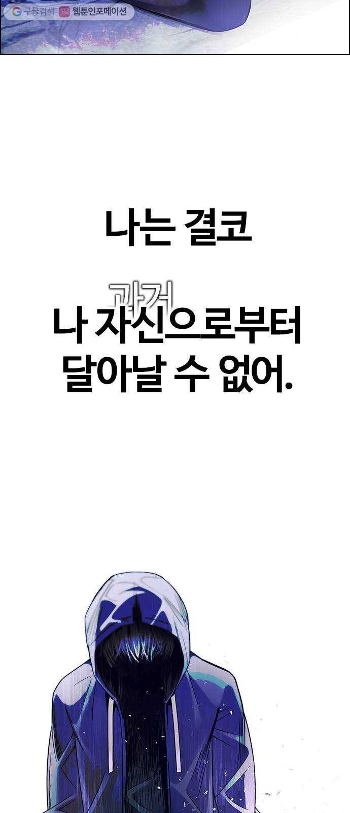 다이스(DICE) STAGE 354 Kaleidoscope (9) 41