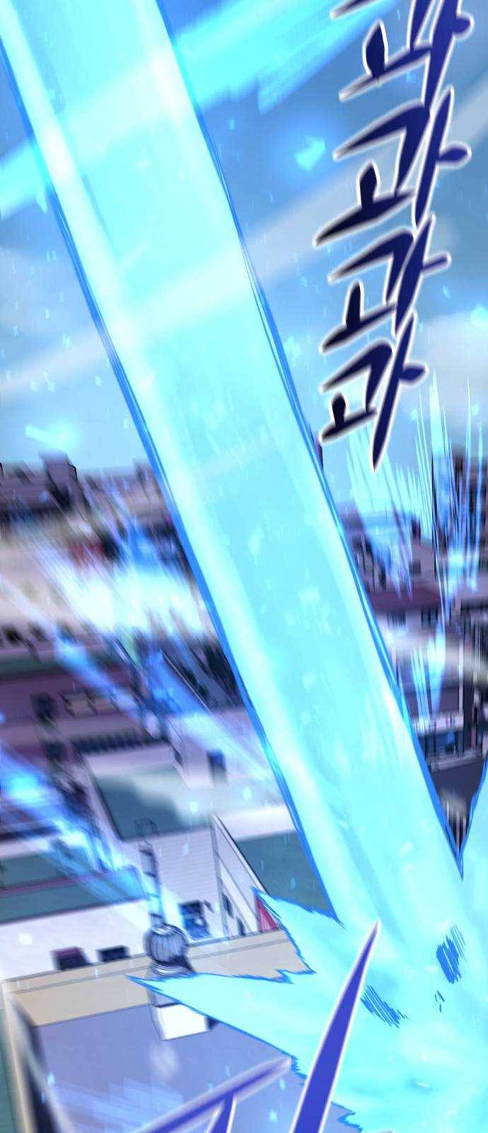 강남도깨비 10화 76
