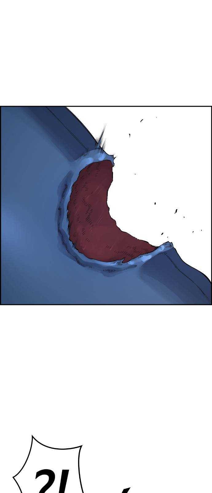 강남도깨비 37화 18