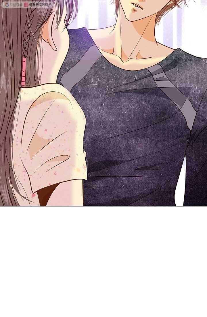 궁 [컬러판] 23화 20