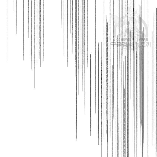 다정한 그대를 지키는 방법 15화 29