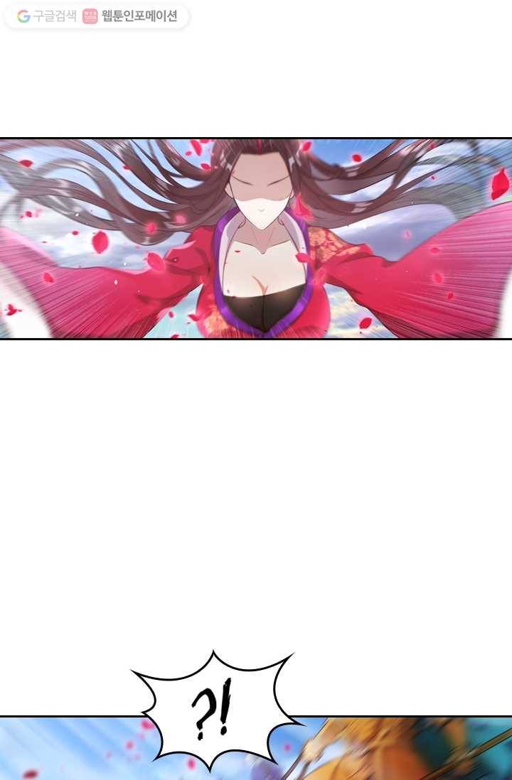 만계신주 3화 49