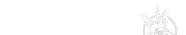 나는 남주의 전 여친이었다 19화 74