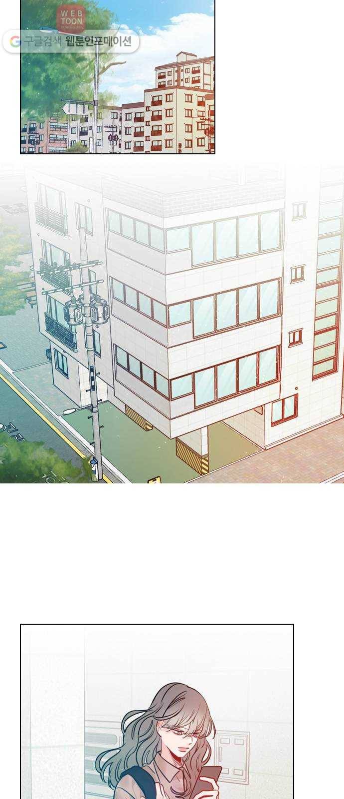 플레이, 플리 12화 - 잘 해야지 42