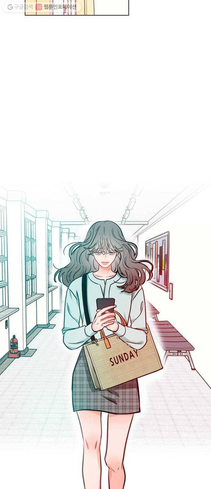 플레이, 플리 17화 - 에타에 올라온 글이 7