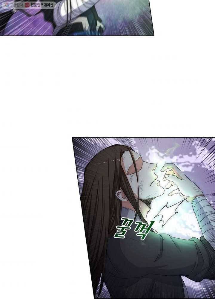역천사신 1화 69