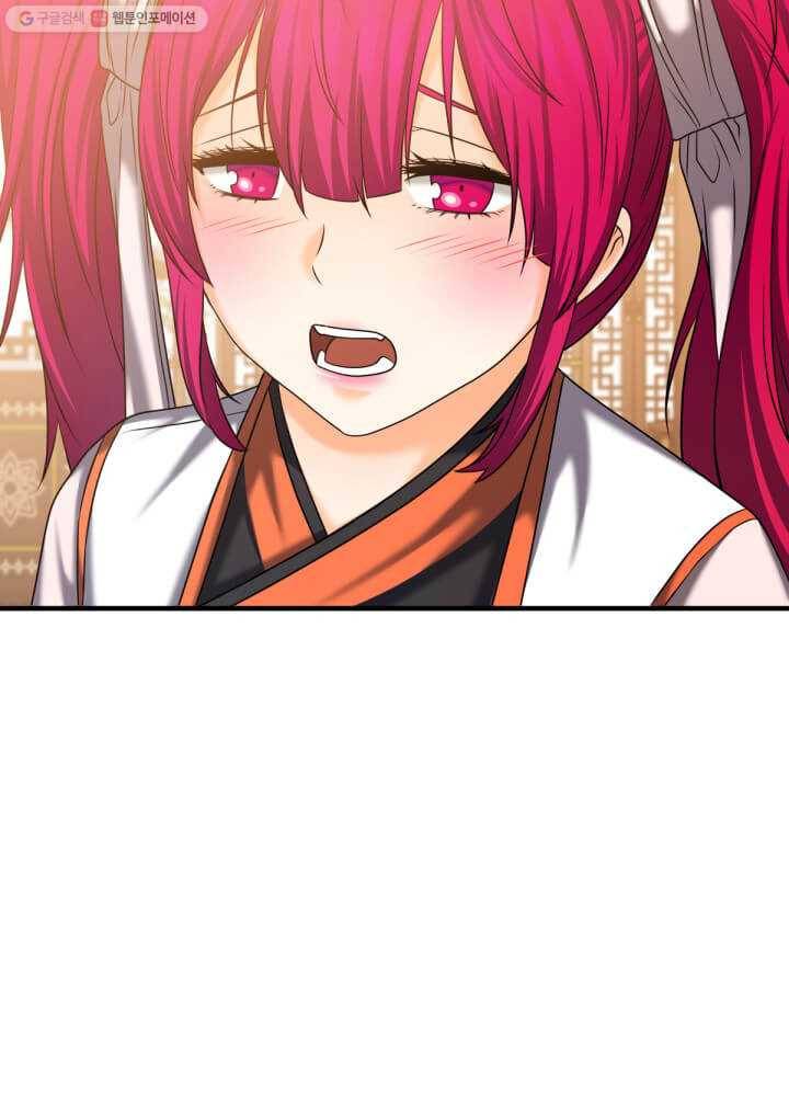 뇌신전생 30화 18