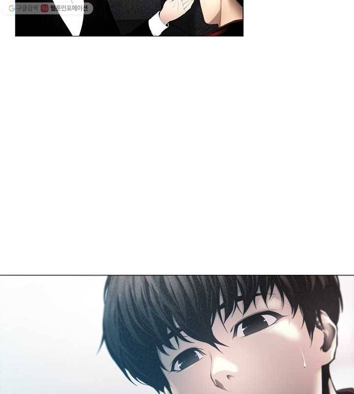 영화는 리얼이다 6화 20