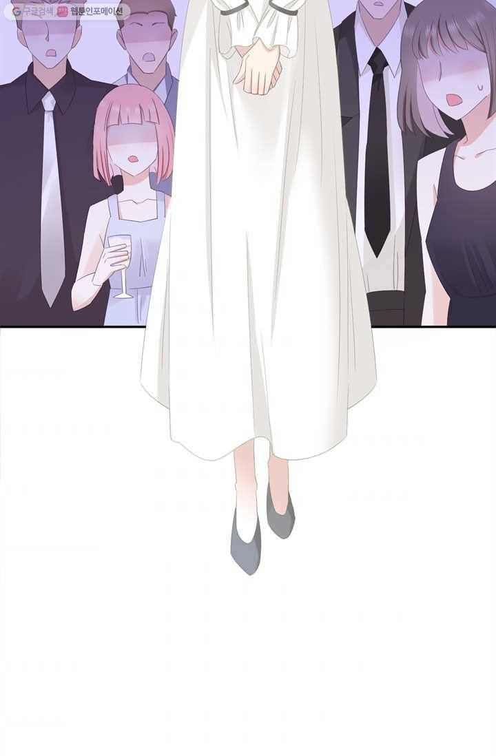 옆집남자(카카오) 14화 3