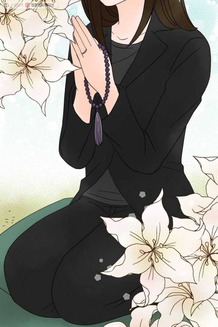 오늘 밤 어때? 1번째 밤...어쩌다 이렇게 됐을까? 3