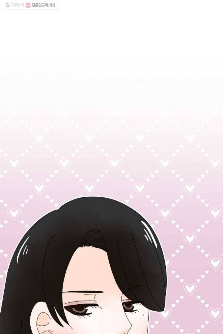 오늘 밤 어때? 10번째 밤...차원을 뛰어넘어라! 10