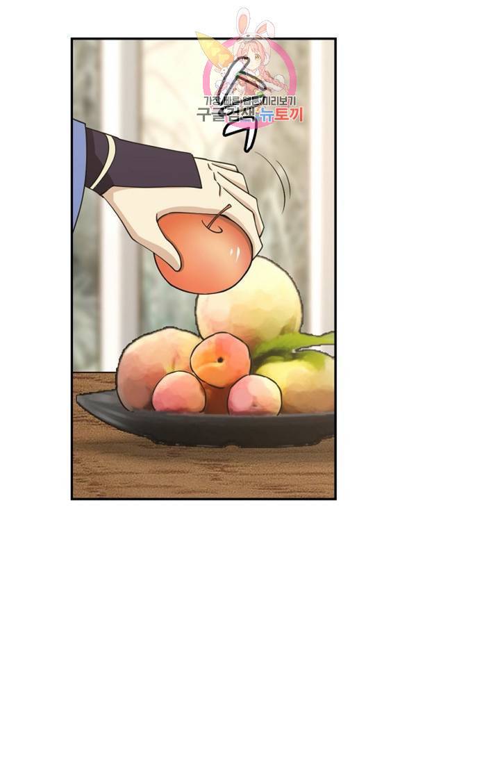 무련전봉 293화 53