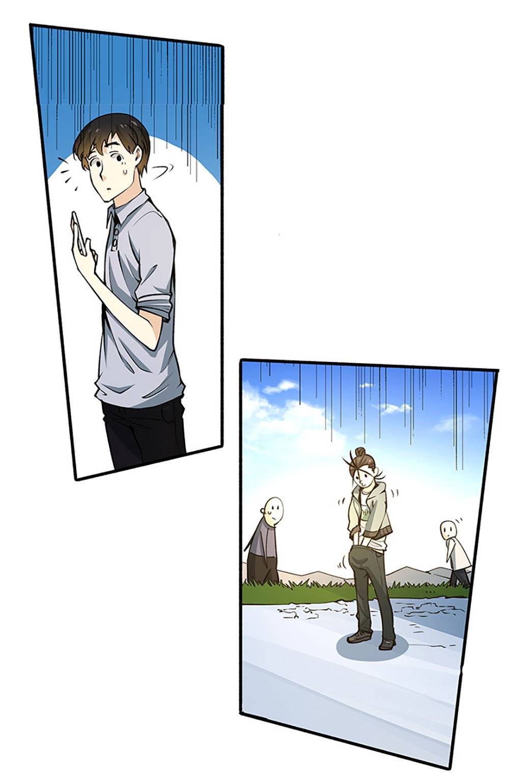 만능왕：8화 6