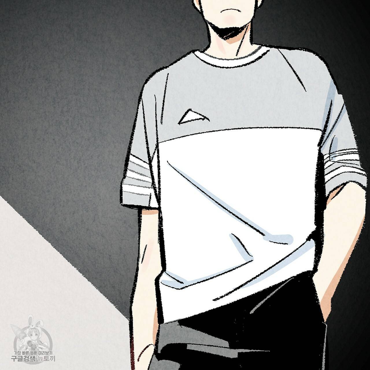 퍼펙트 버디 FUCK-PECT BUDDY 15화 15