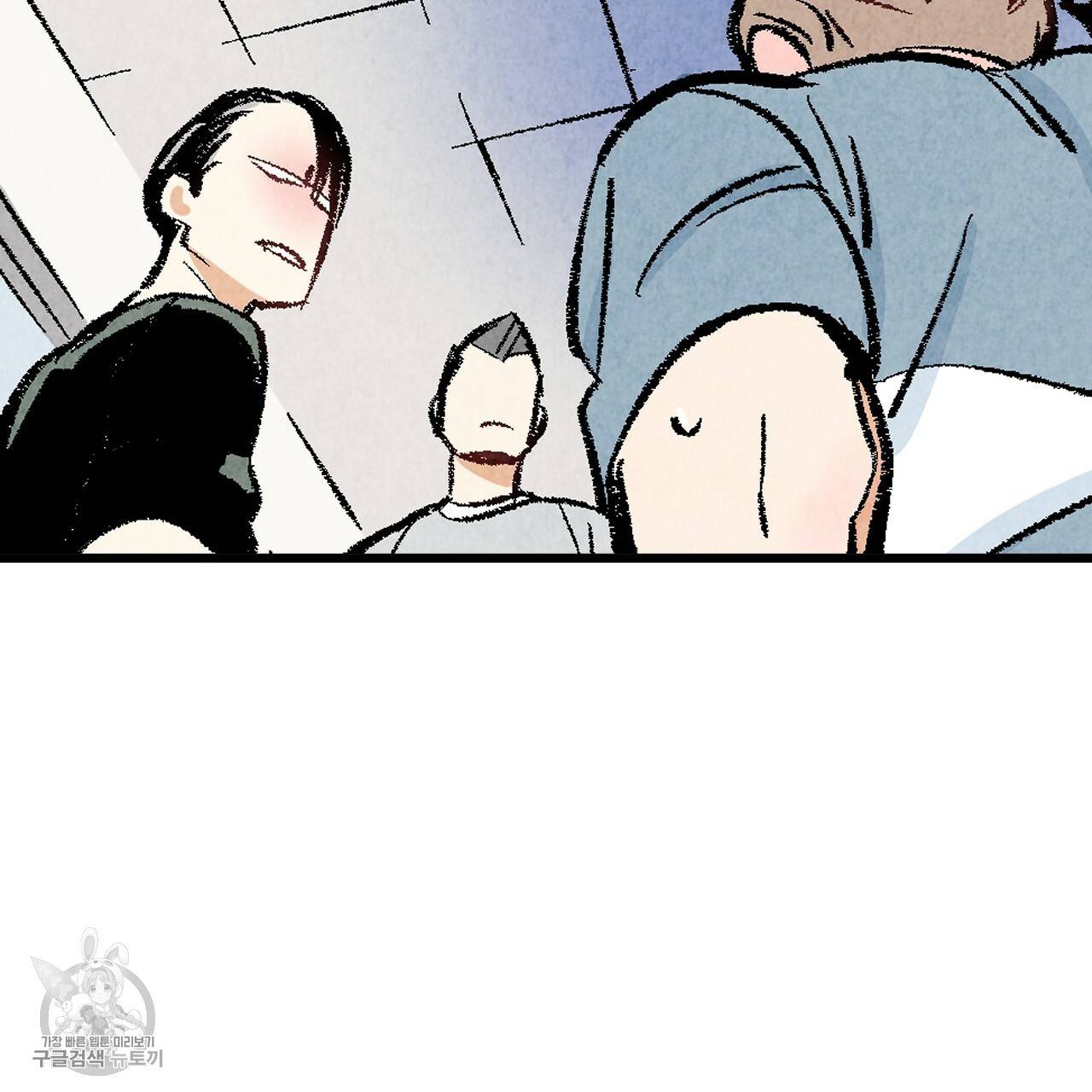 퍼펙트 버디 FUCK-PECT BUDDY 15화 27
