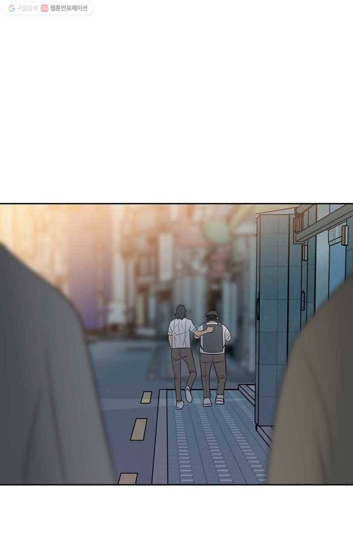 철보： [빌런] 21화 16