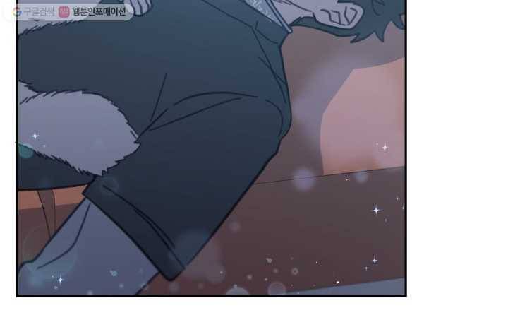 접경지역의 동물병원 37화 10