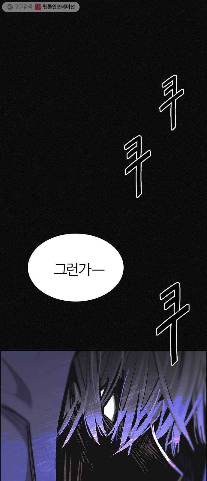 다이스(DICE) STAGE 361 HAND (5) 2