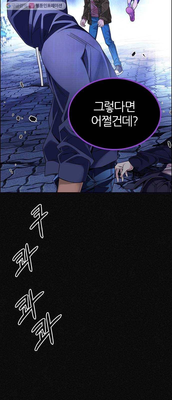 다이스(DICE) STAGE 361 HAND (5) 4