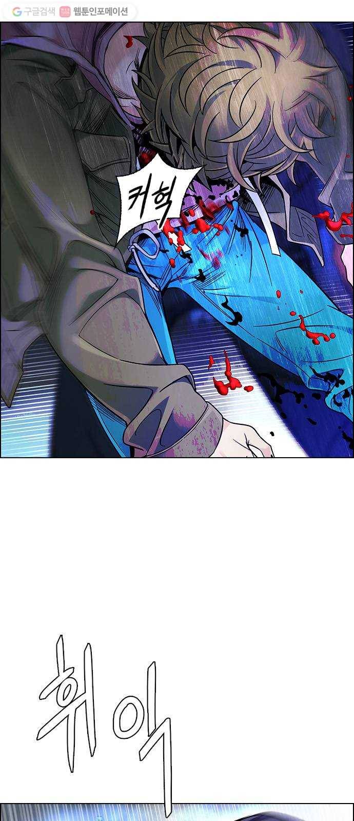 다이스(DICE) STAGE 361 HAND (5) 20