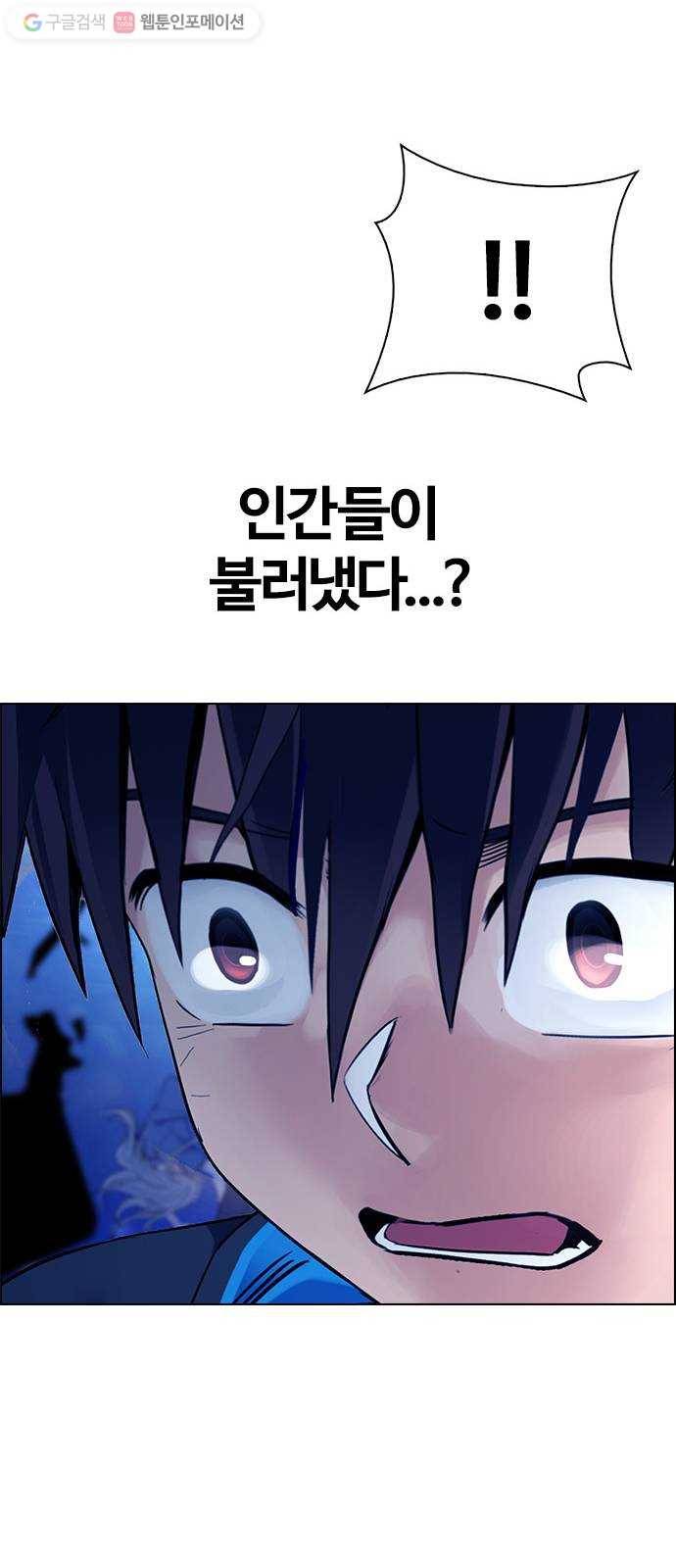 다이스(DICE) STAGE 361 HAND (5) 44