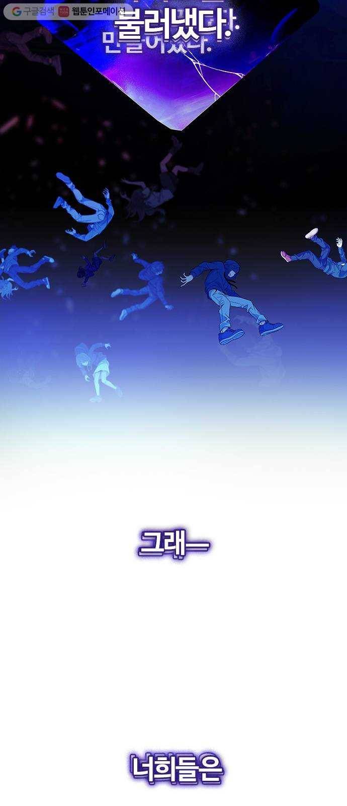 다이스(DICE) STAGE 361 HAND (5) 47