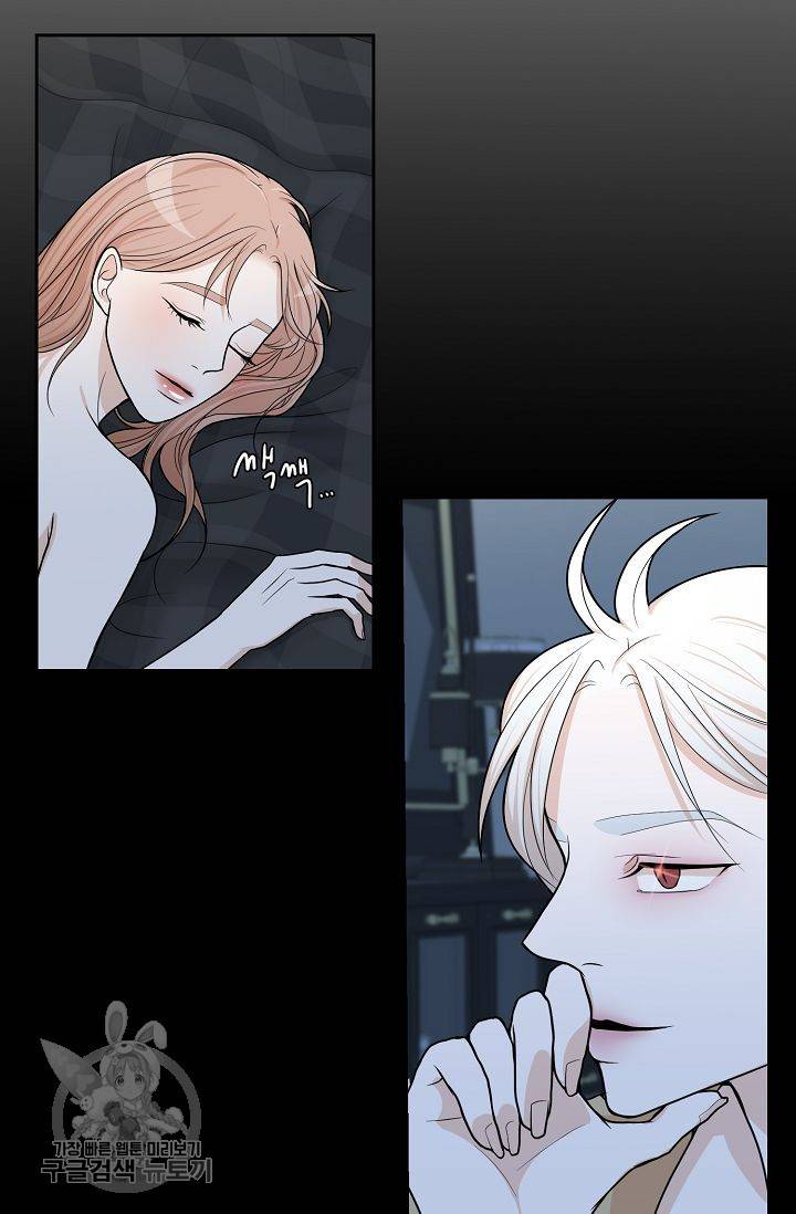 여름 소나타 7화 42