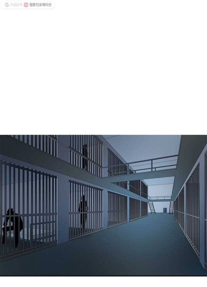 맨해튼 프로젝트 10화 18
