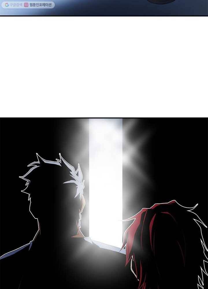 맨해튼 프로젝트 10화 40