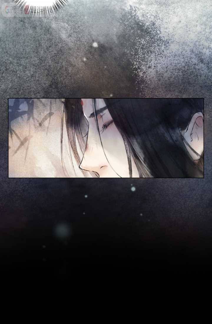 고홍 4화 3