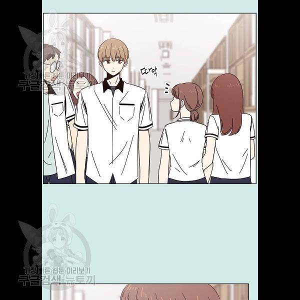 청춘 블라썸 44화 26