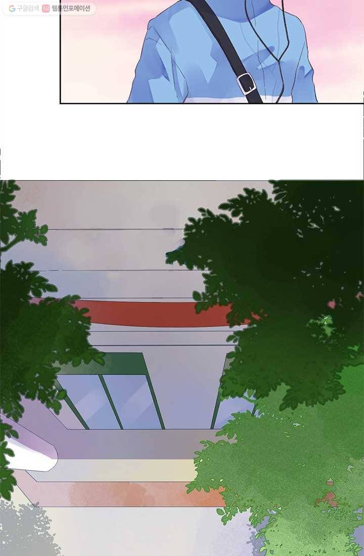 돌로의 운명캡슐 16화 14