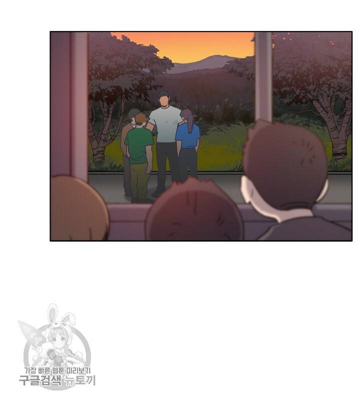 트랙터는 사랑을 싣고 11화 7