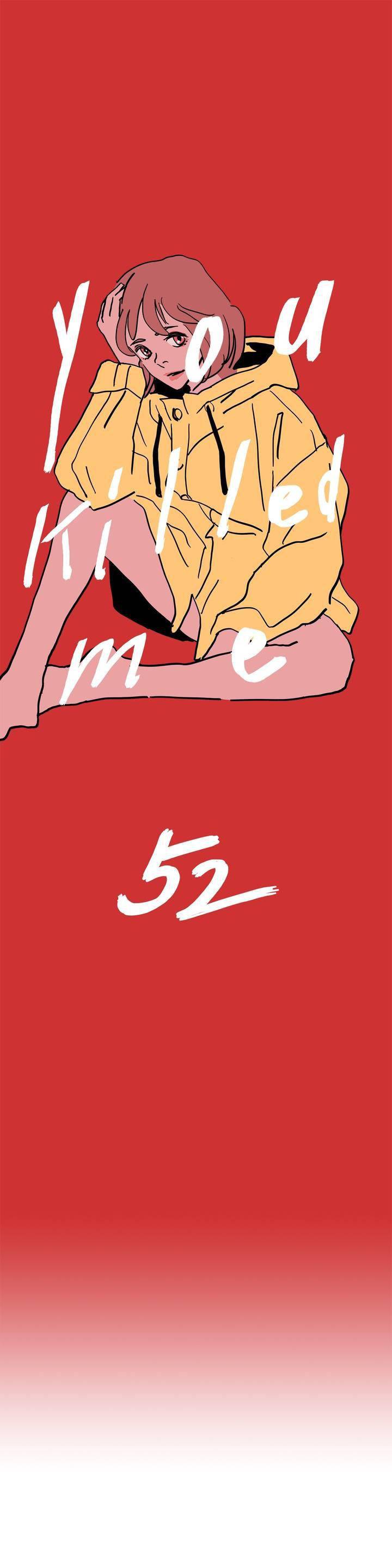 SM타이거: 최상위포식자 52화 2