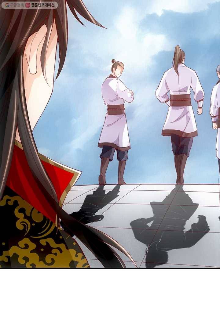 선무제존 7화 27