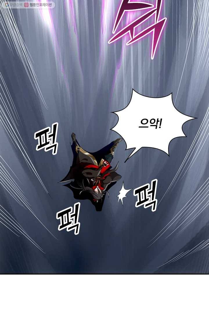선무제존 7화 51
