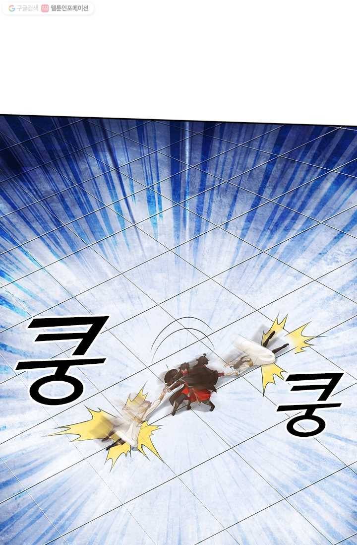 선무제존 17화 46