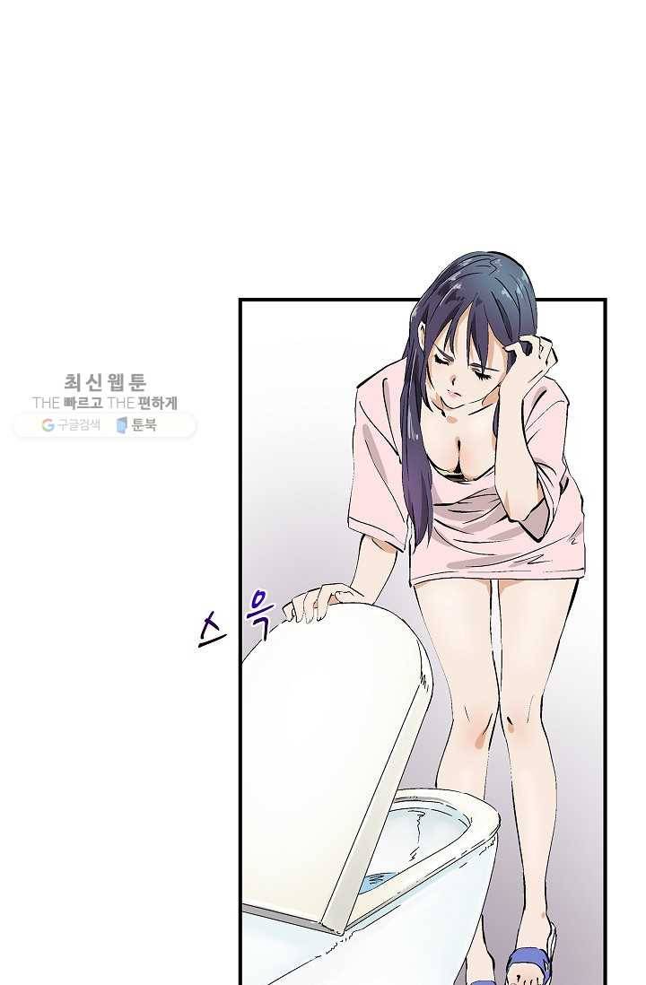 더 로스트 16화 1