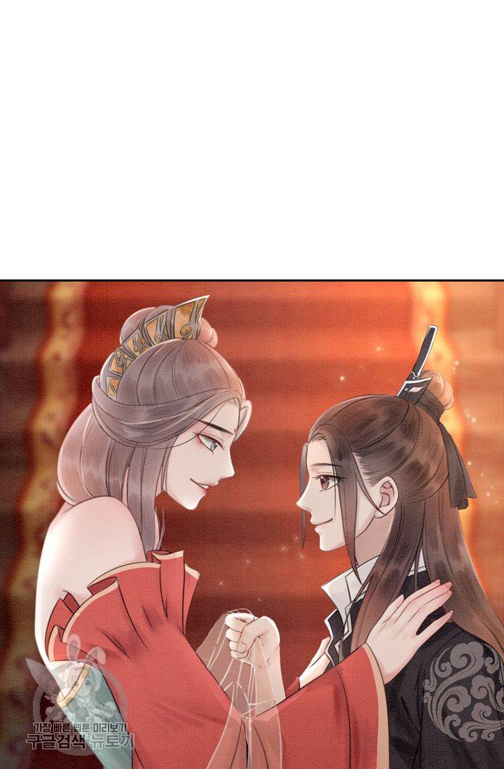 폭군이 내 새끼가 되었습니다 38화 20