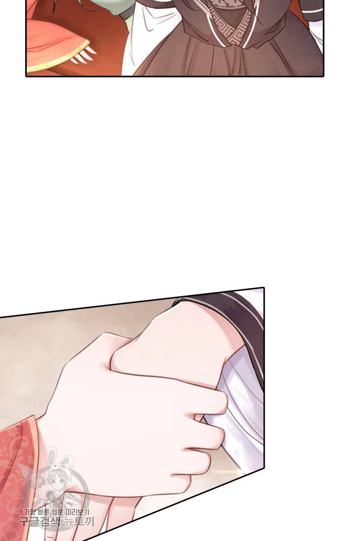 폭군이 내 새끼가 되었습니다 38화 46