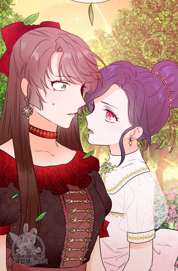 레이디 베이비 119화 36