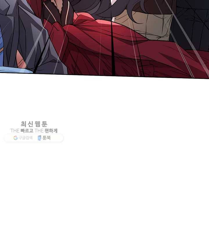 서클 제로의 이세계 용자사업 :Re 제 27화. 가문의 인장 8