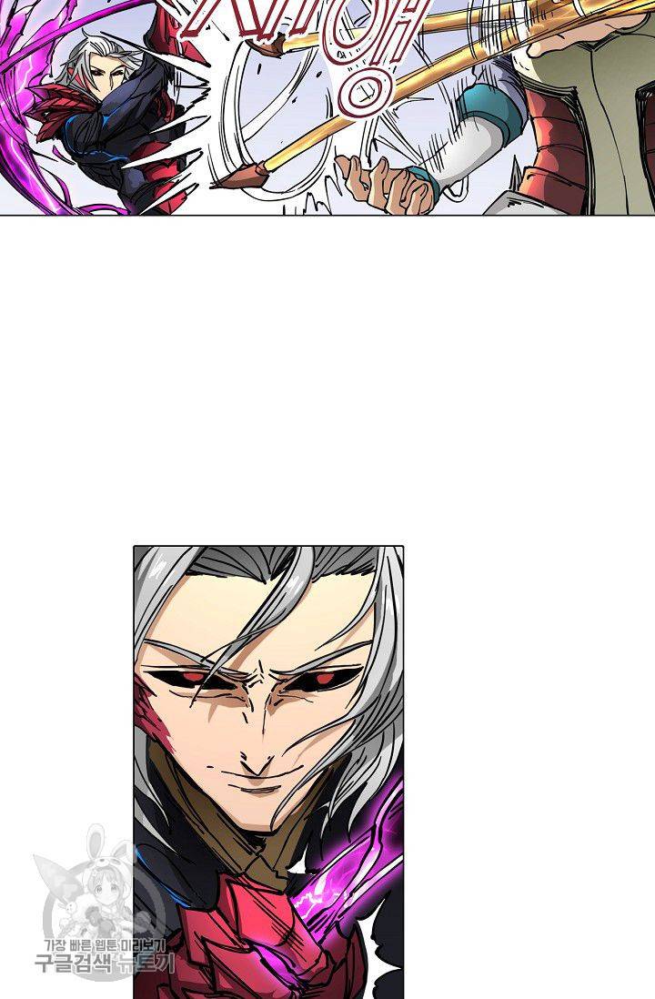 T.K.R (The killer returns) 152화 6