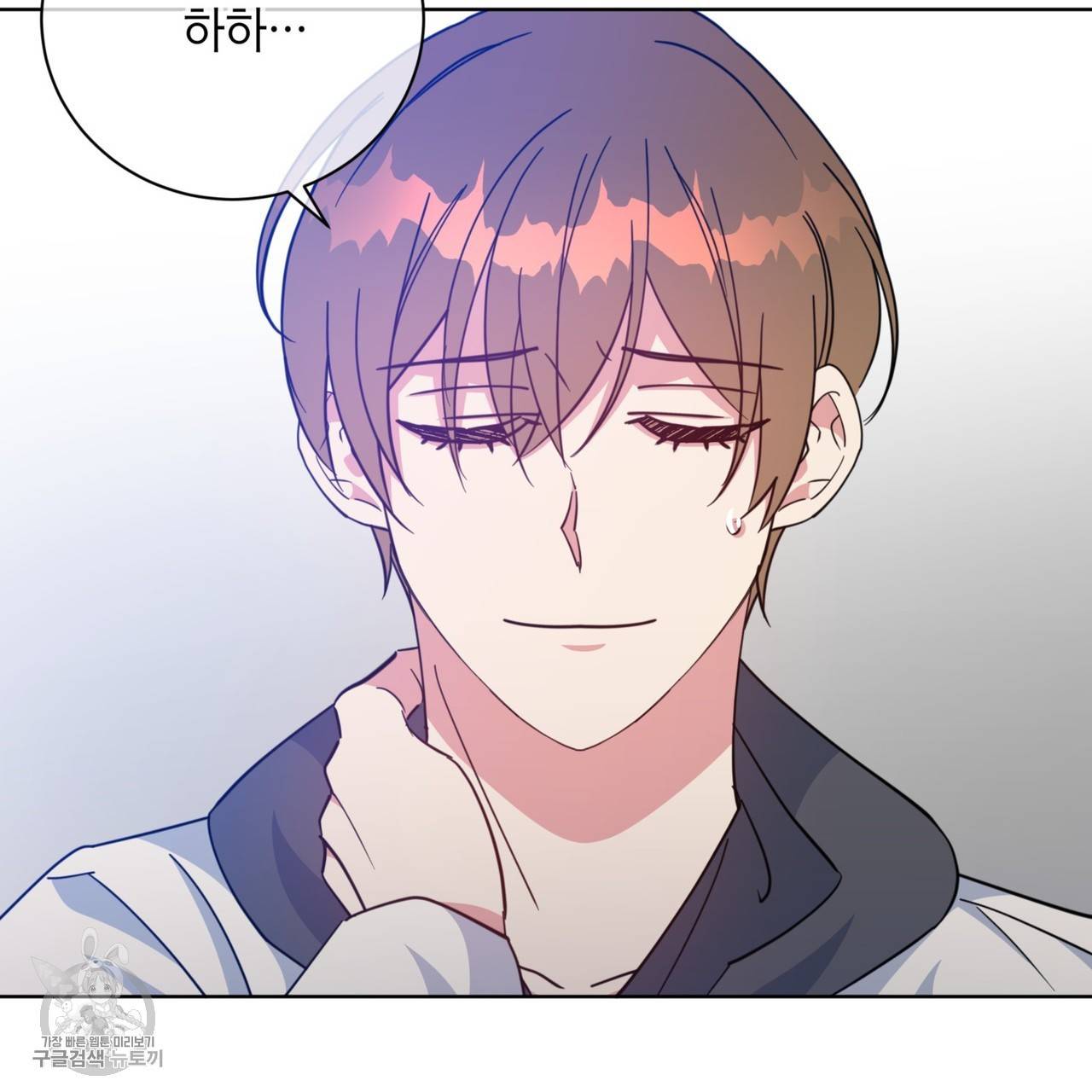 메이데이 메이데이 메이데이 25화 21