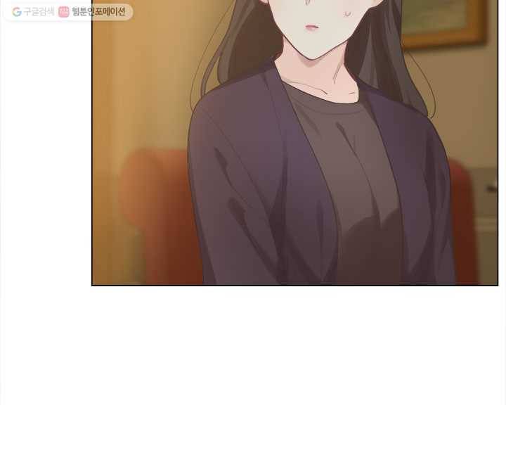 어쩌면 남자가 더 좋을지도 몰라 39화 12