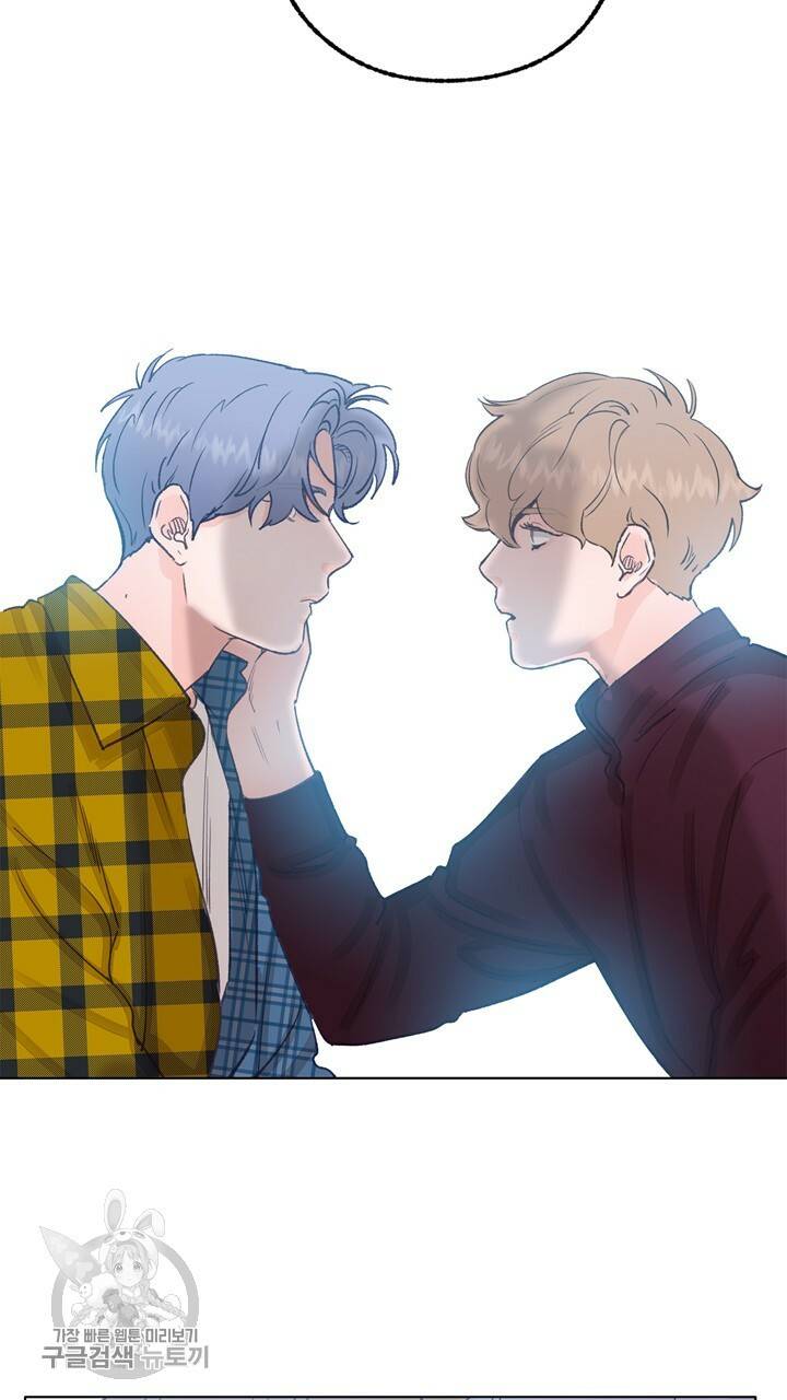 트랙터는 사랑을 싣고 24화 13